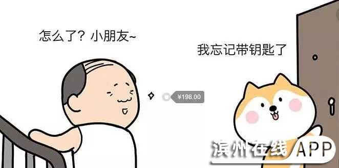 CygbO7VhlGudULGZ.jpg