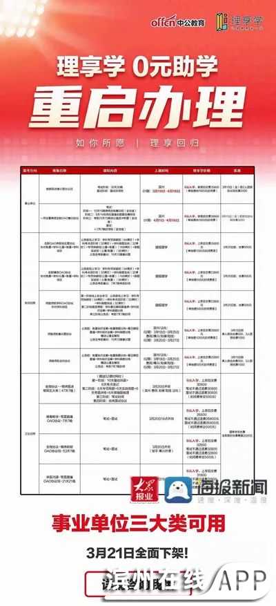 rTL9qt395x9bPtcV.jpg