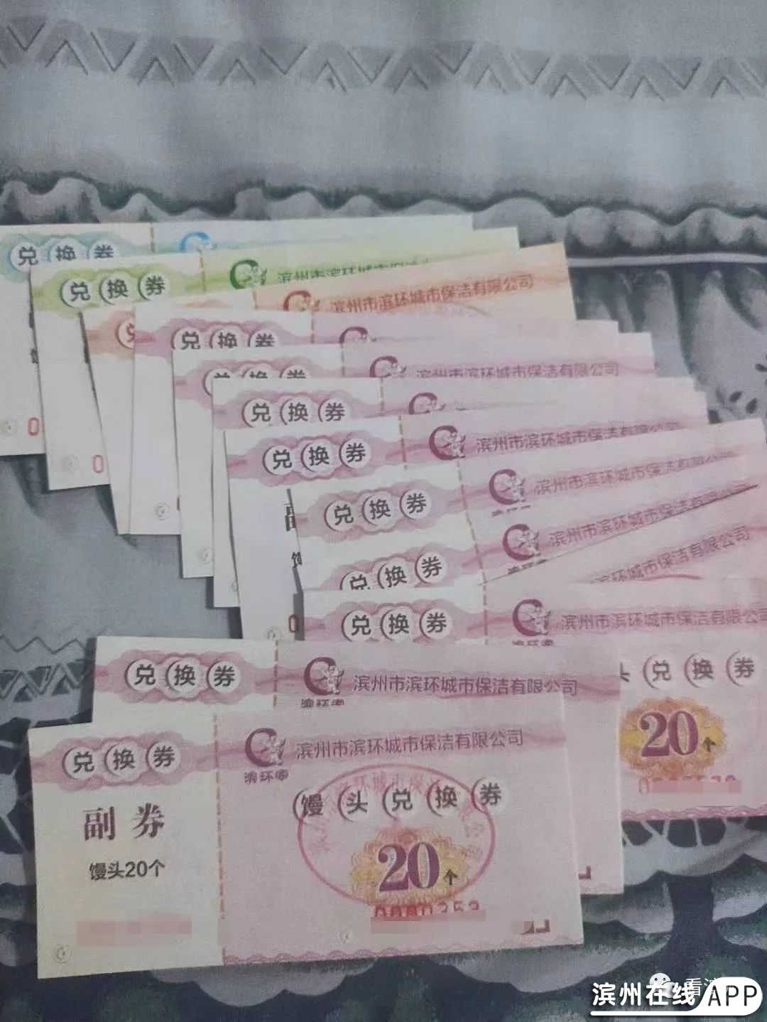 qk6bKiPc96VkkaUk.jpg
