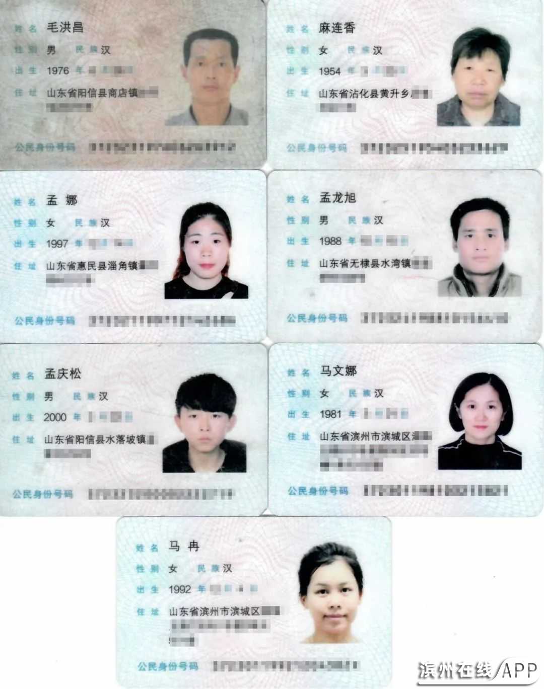 kGK8SOgzGDRGDOo8.jpg