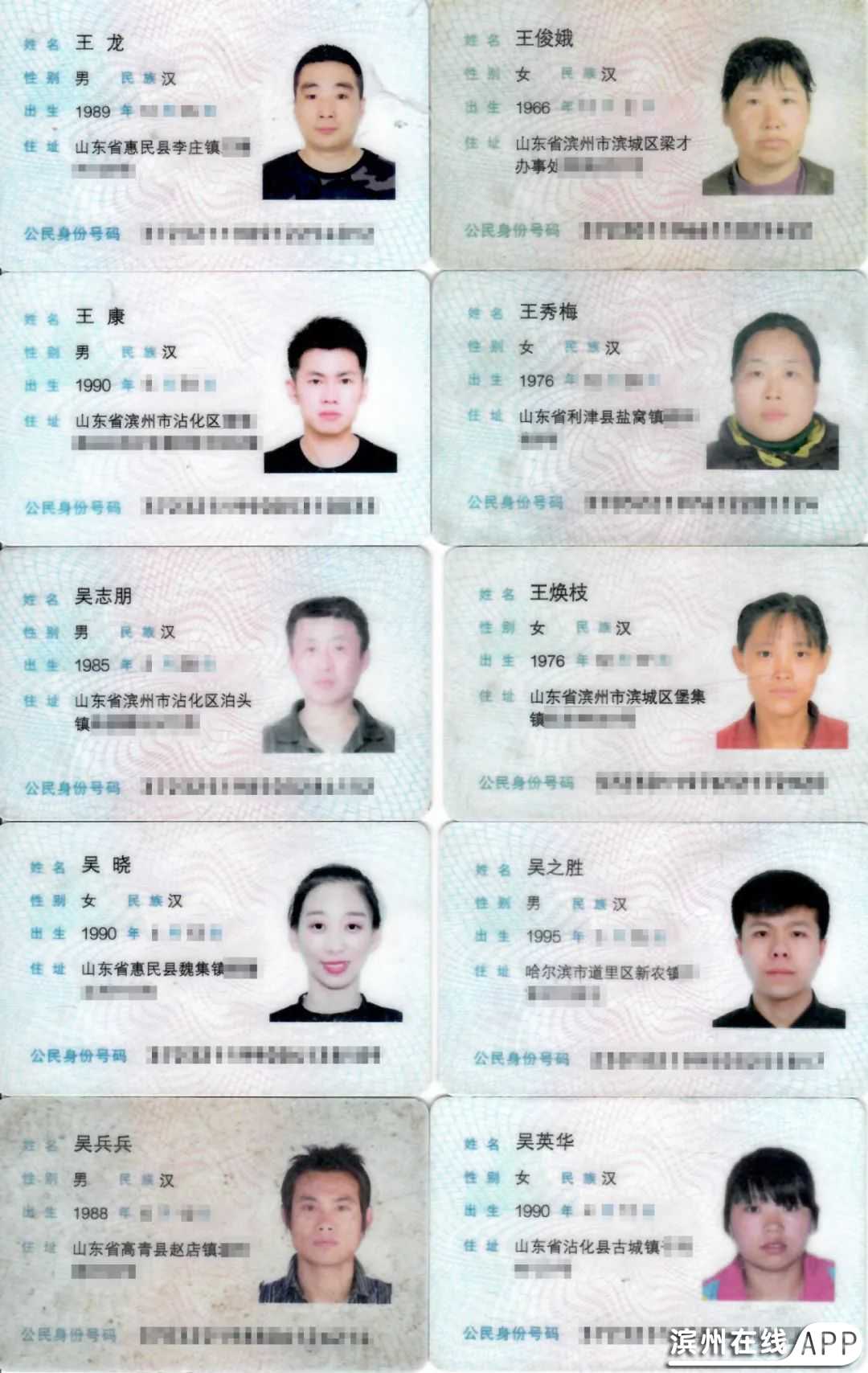 U6WdDlyd39aAu4W3.jpg