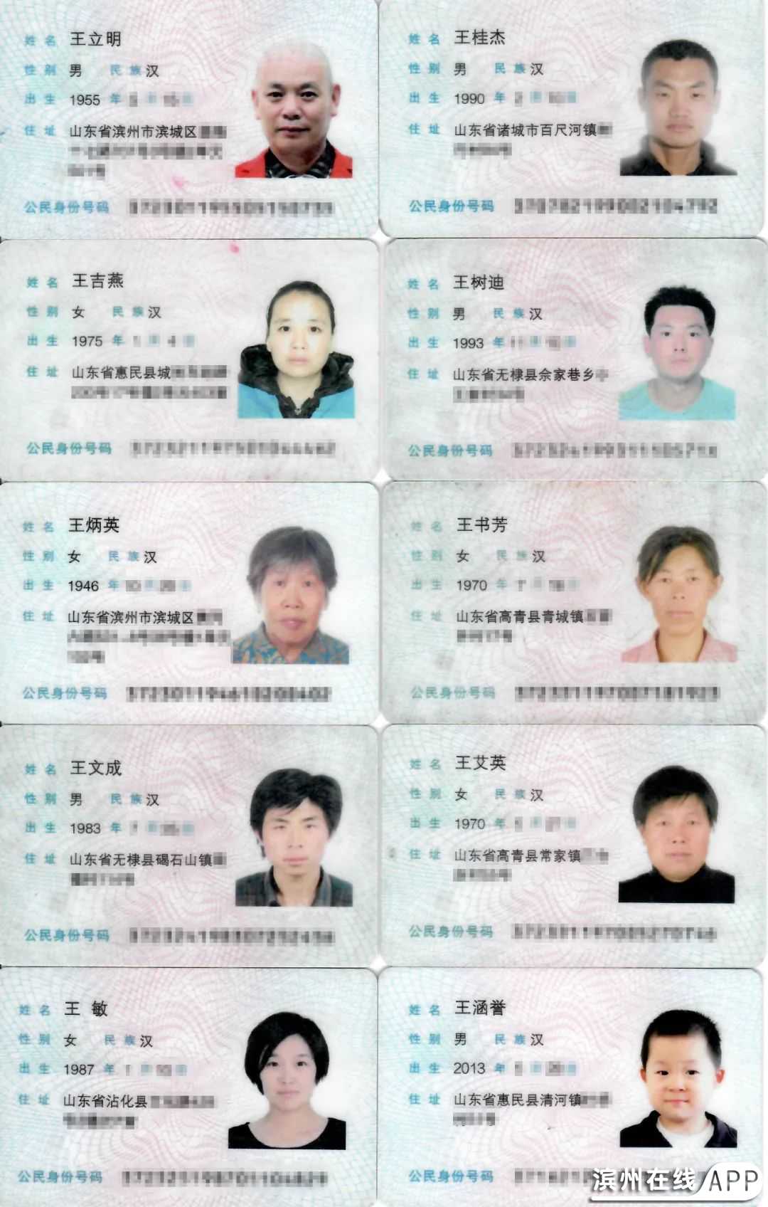 rgtMNgb22NRi4rtq.jpg