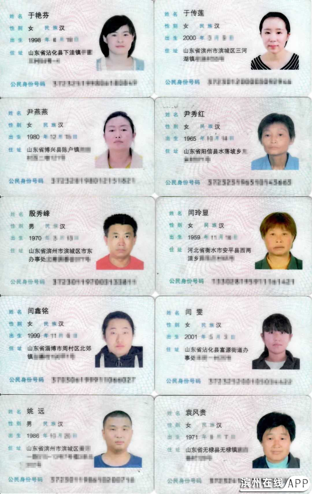 WqmzkqiIpKKmJ5pQ.jpg