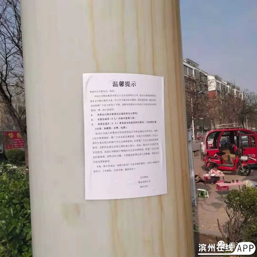 g6U4Kao72ZnUafU4.jpg