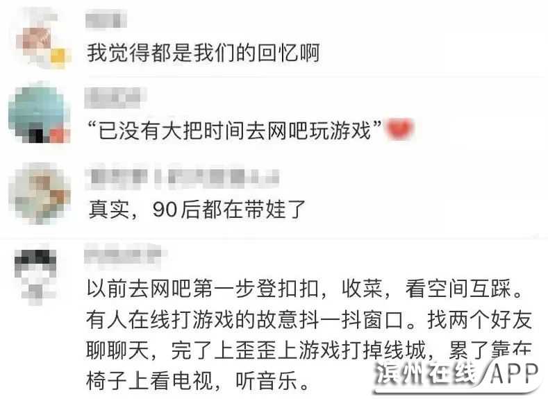 Uwbj9F45488IMT0f.jpg