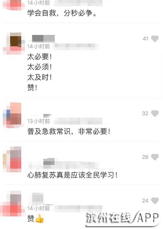 oeg8M9FS88RX9UrY.jpg