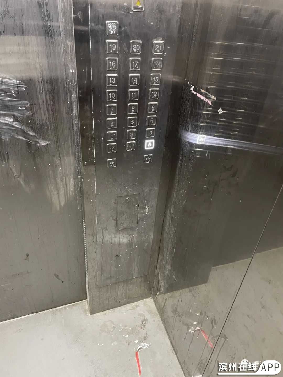 UmQr0gZX7aC48XCH.jpg