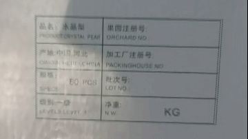 a3fS898d39YTk9cT.jpg