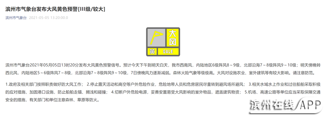 xAm59N9a1R5ppRdV.jpg