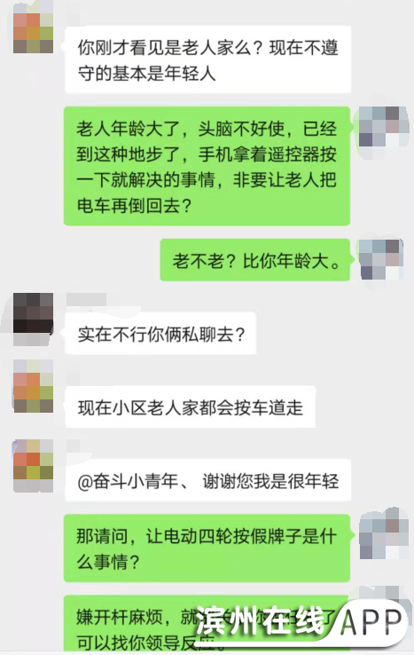 v3wrRha539CWa2w7.jpg