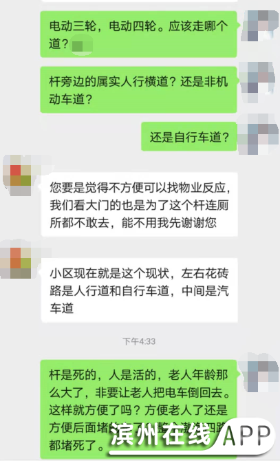 YD8hmM3b33ARmV8y.jpg
