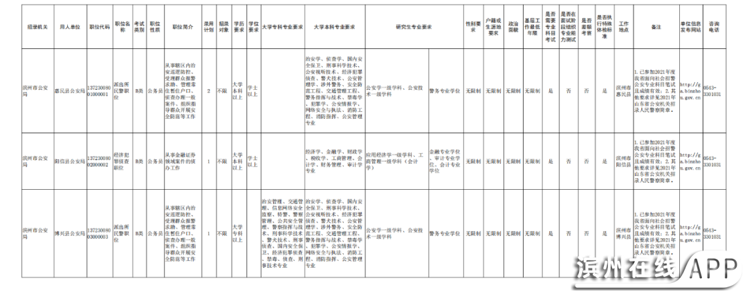 u765xwrOJT7pB7dO.jpg