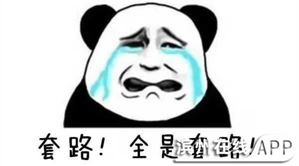 y0B84hIB1j83TBE4.jpg