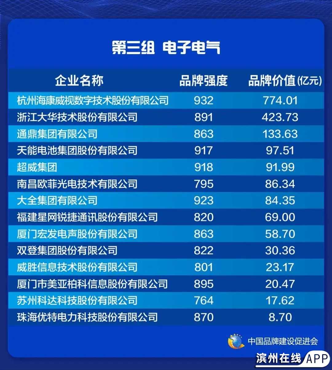P177uoCaZ11UxUoW.jpg