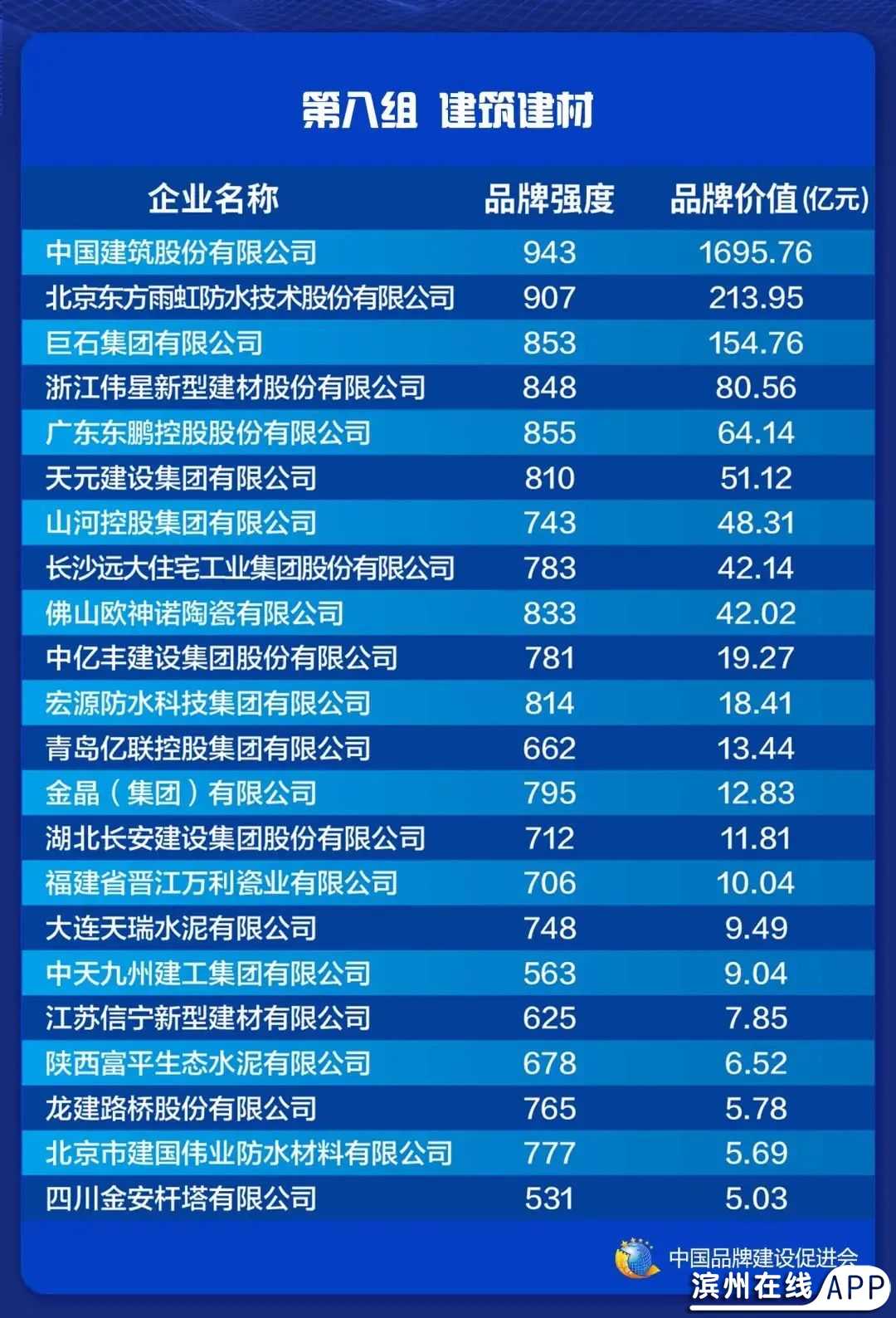TC6lL079Xu9XZH0U.jpg