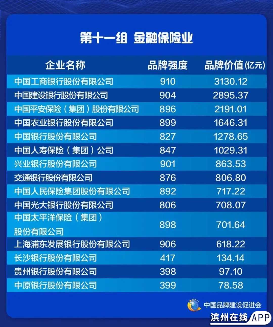 SBqFmFzB2MOfQf62.jpg