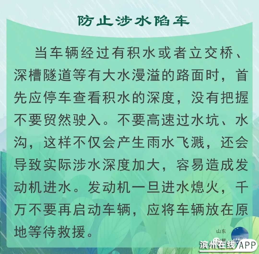 FJ5siy88xz52SsY6.jpg
