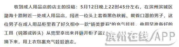 QXUeWw2Wu1UEe9tW.jpg