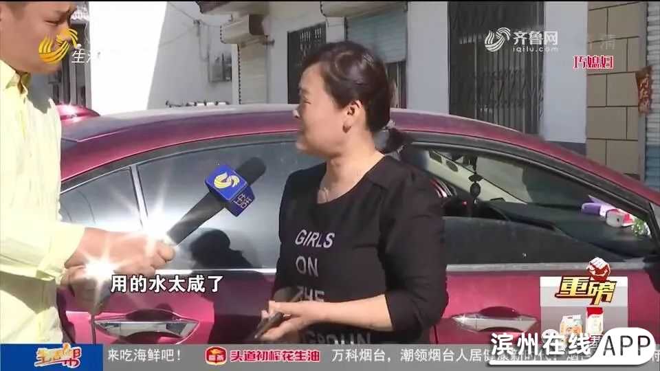WqJuHhD3ja8qtdDH.jpg
