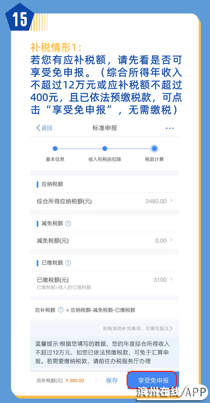 i90nE94rkWOOn8W0.jpg