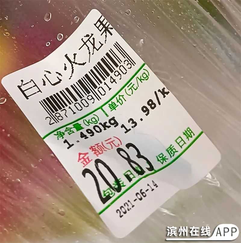 zNsty9fSCf5EF83F.jpg