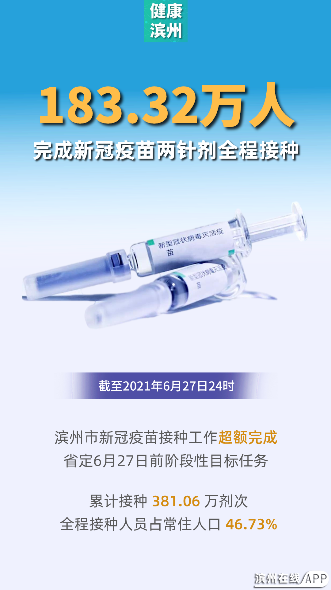 cK6qH877zeWpbhdp.jpg