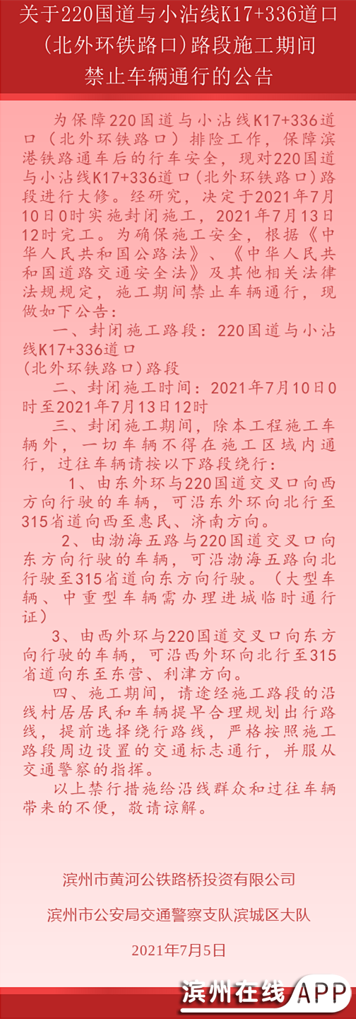 zhxuxC3Ge77ee337.jpg