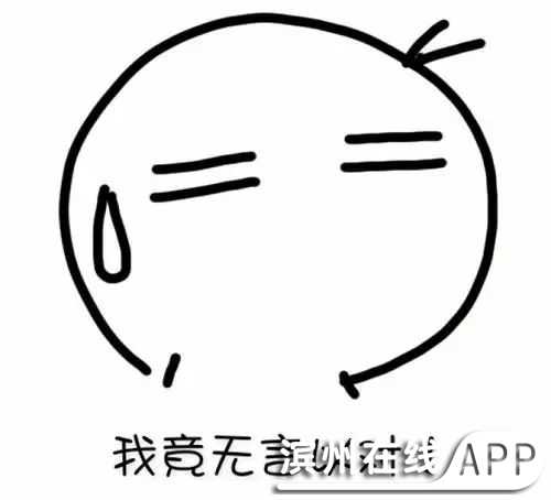 EMjp0gzDZ47Fag7B.jpg