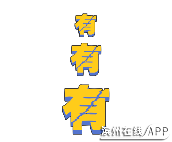 P0AtKptXk405I5IV.jpg