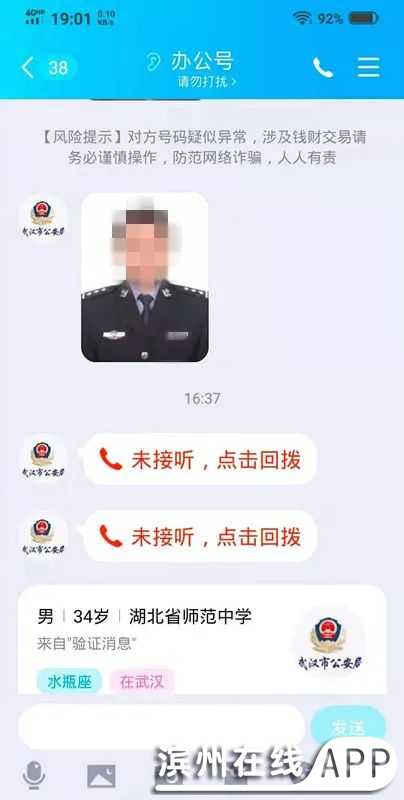 iu606OHzonOhcwOJ.jpg