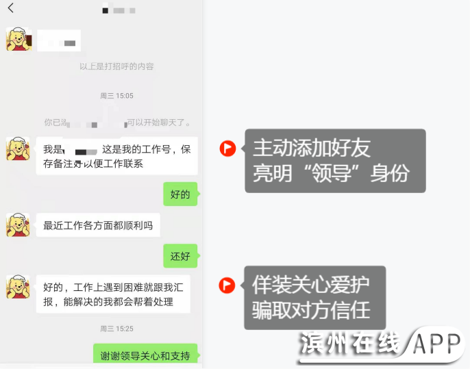 PyEkN0YwNc3CgKb3.jpg