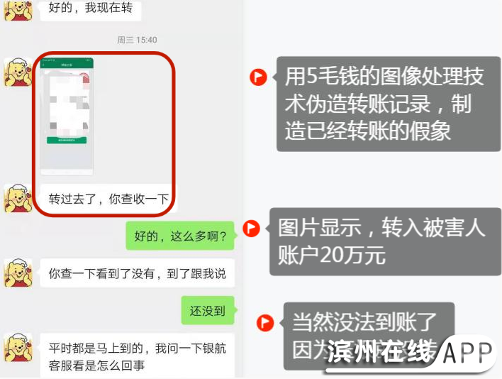 uml2L82b11gm4jzG.jpg