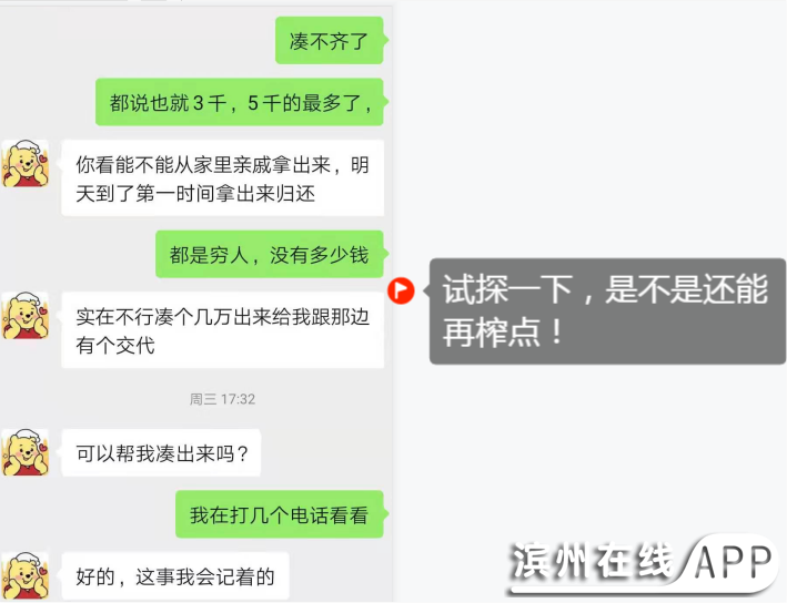 vZuKCrtbfU56a6DU.jpg