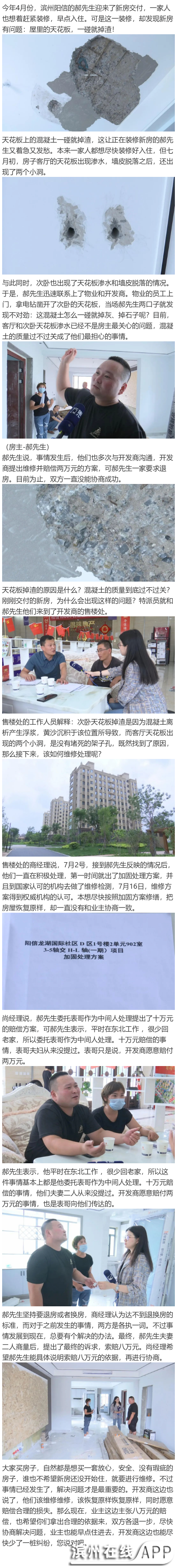 Jj838d7lw6kk1xwj.jpg