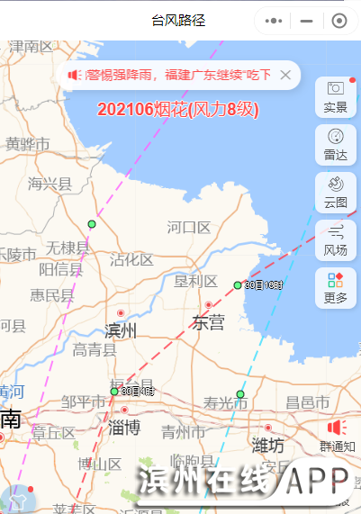 kbG1w71LTrR8D1dN.jpg