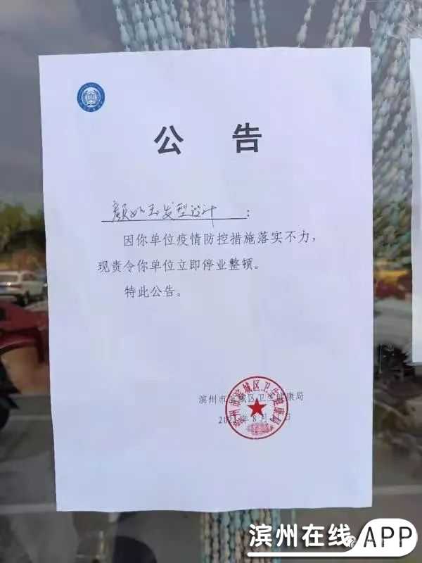 EoLLTT9oZrTq1NVQ.jpg