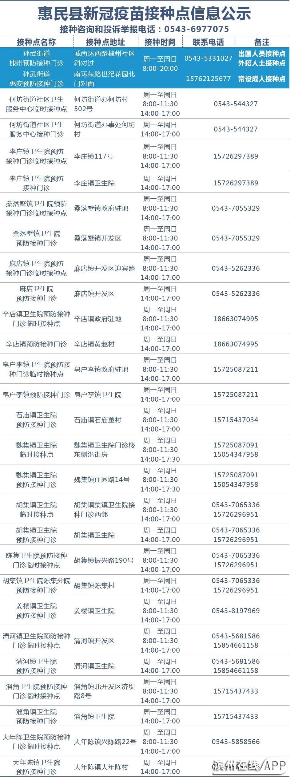 VqgG9uGxufu49uy4.jpg