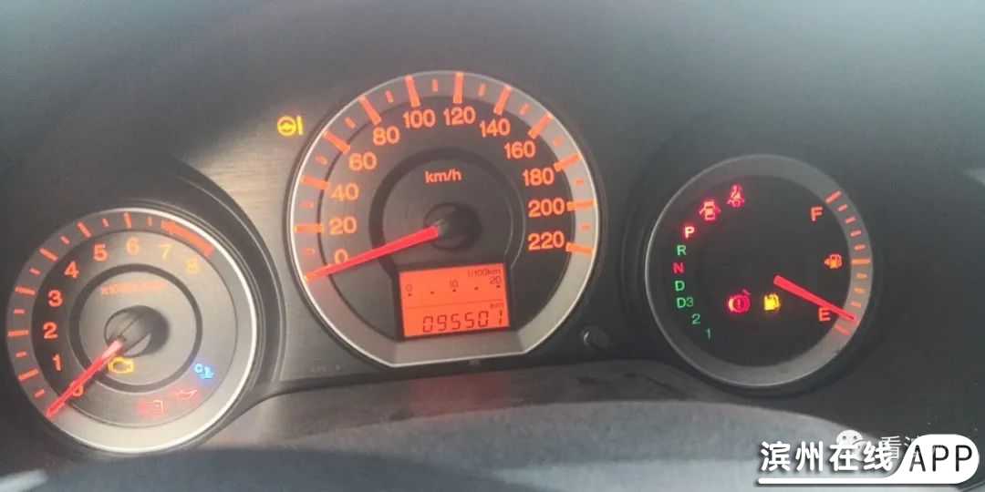 axxADK87V8lGVVtA.jpg