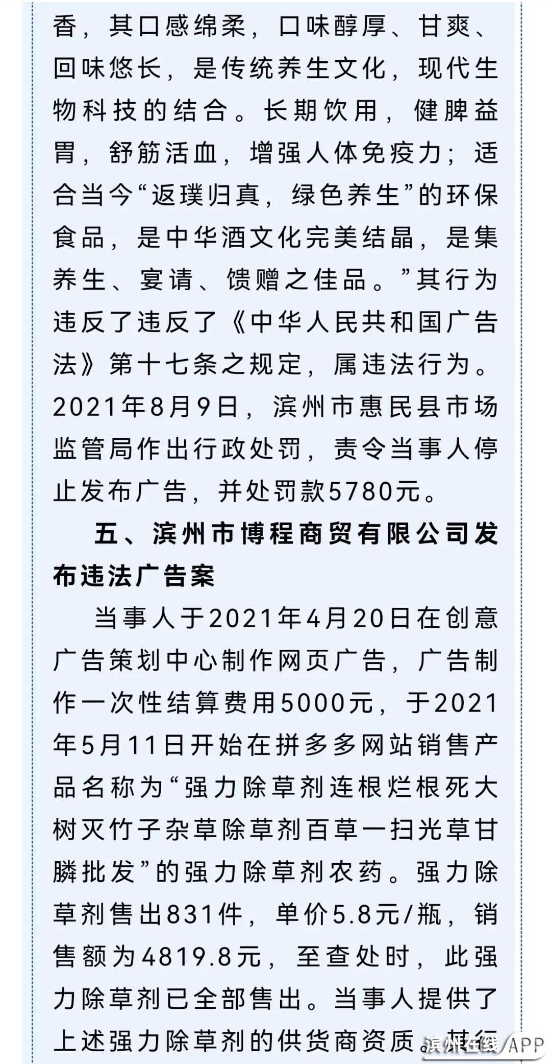 Vg8DLYq9I56l96cq.jpg