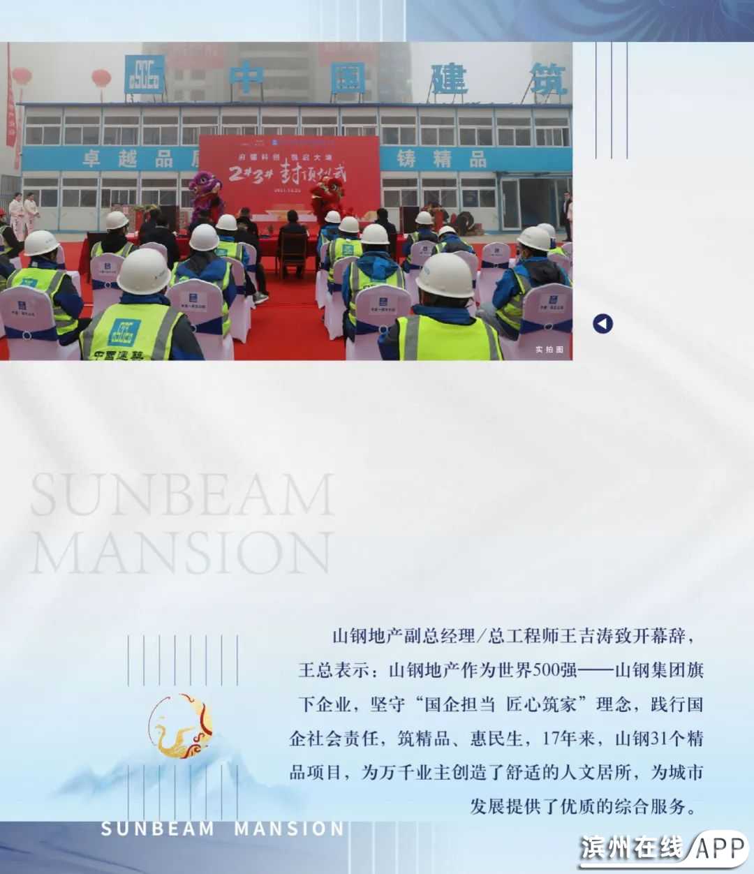 NgbNp5N1FN5166fN.jpg