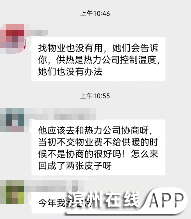 o66T5YDJ282aBf5b.jpg