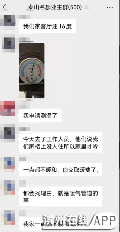 h6otEJbSs3rSEsTv.jpg