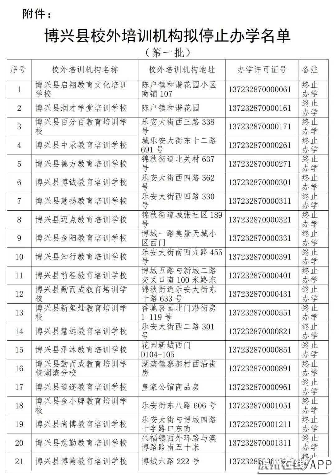 MHNV131xx3nofsEO.jpg