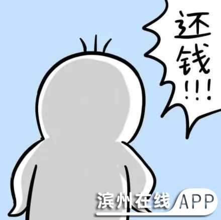e9aU53j55Ljz31aG.jpg