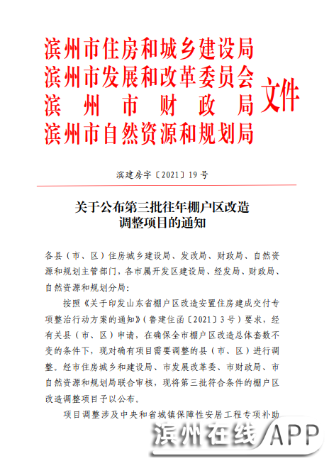 Iwp38p8Y82VaV2Mb.jpg