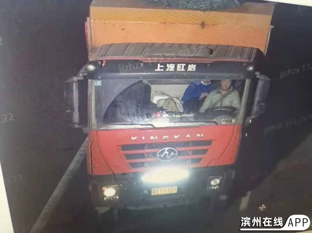 FzD0KDDEj7jn5NN0.jpg