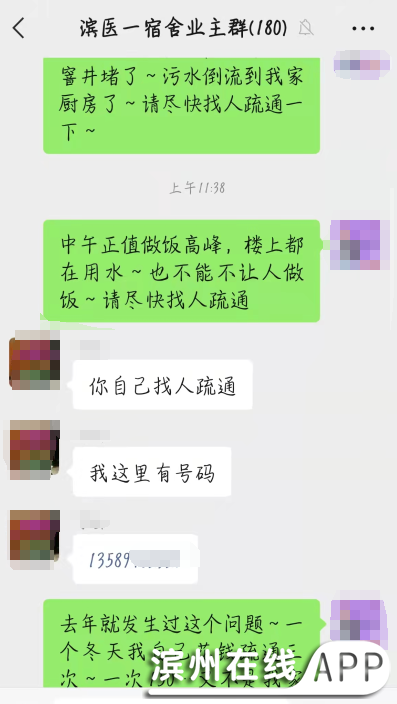 xLa73LA5G2pbITA3.jpg