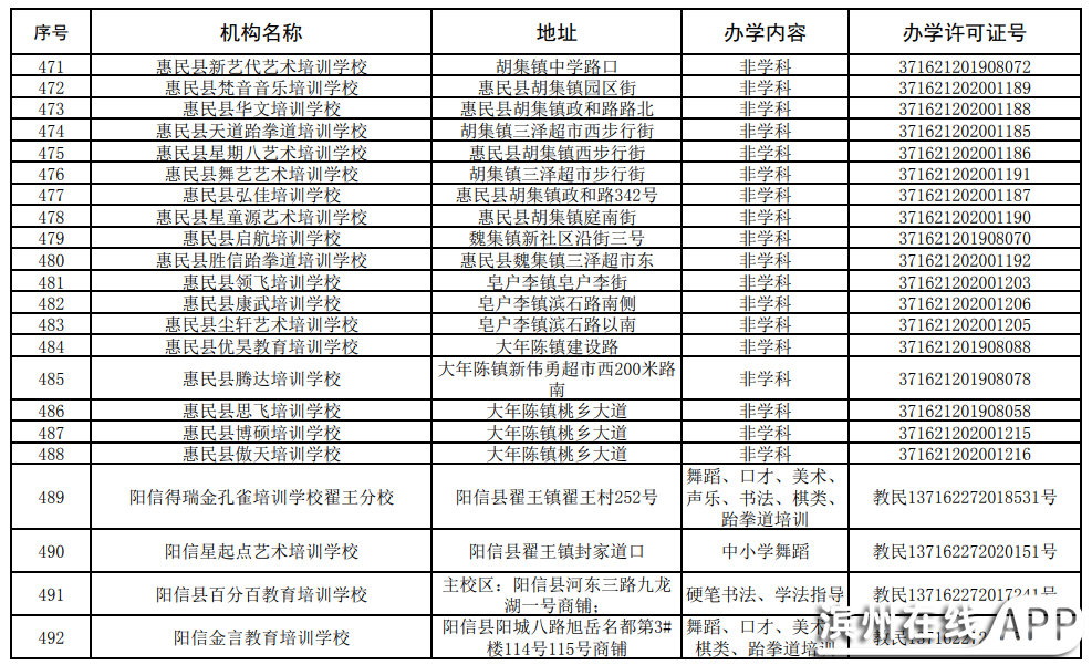 Q686Ra74A6obZDG8.jpg