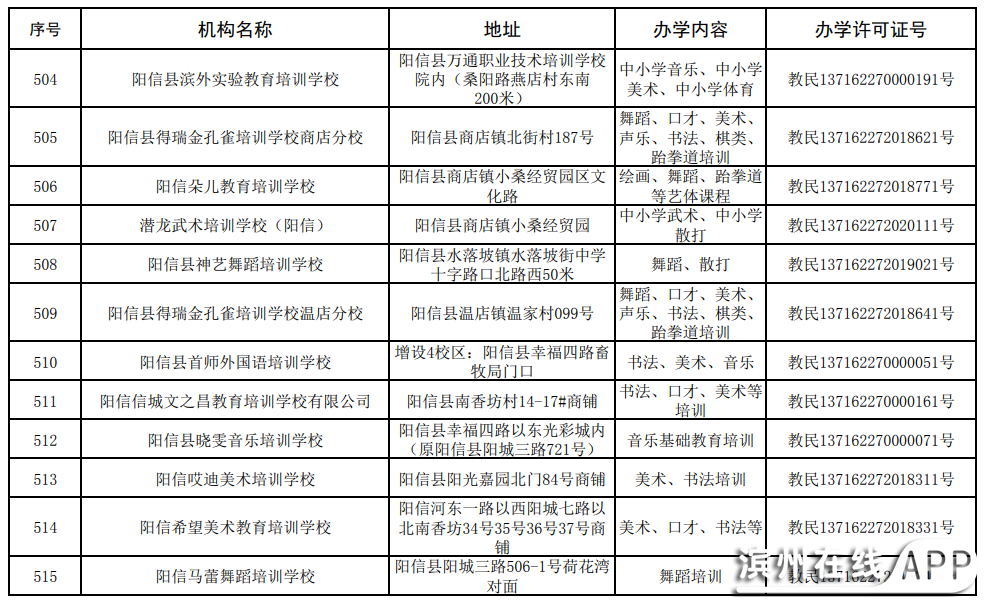 GX1g14FGjB1jJ1J9.jpg