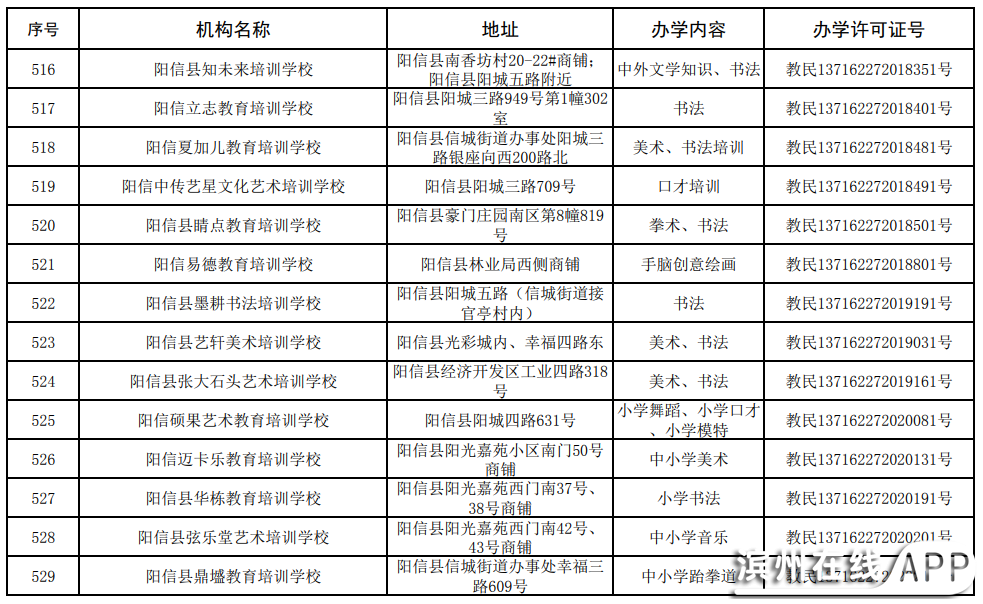 aoXk7hkLb17ax3ae.jpg